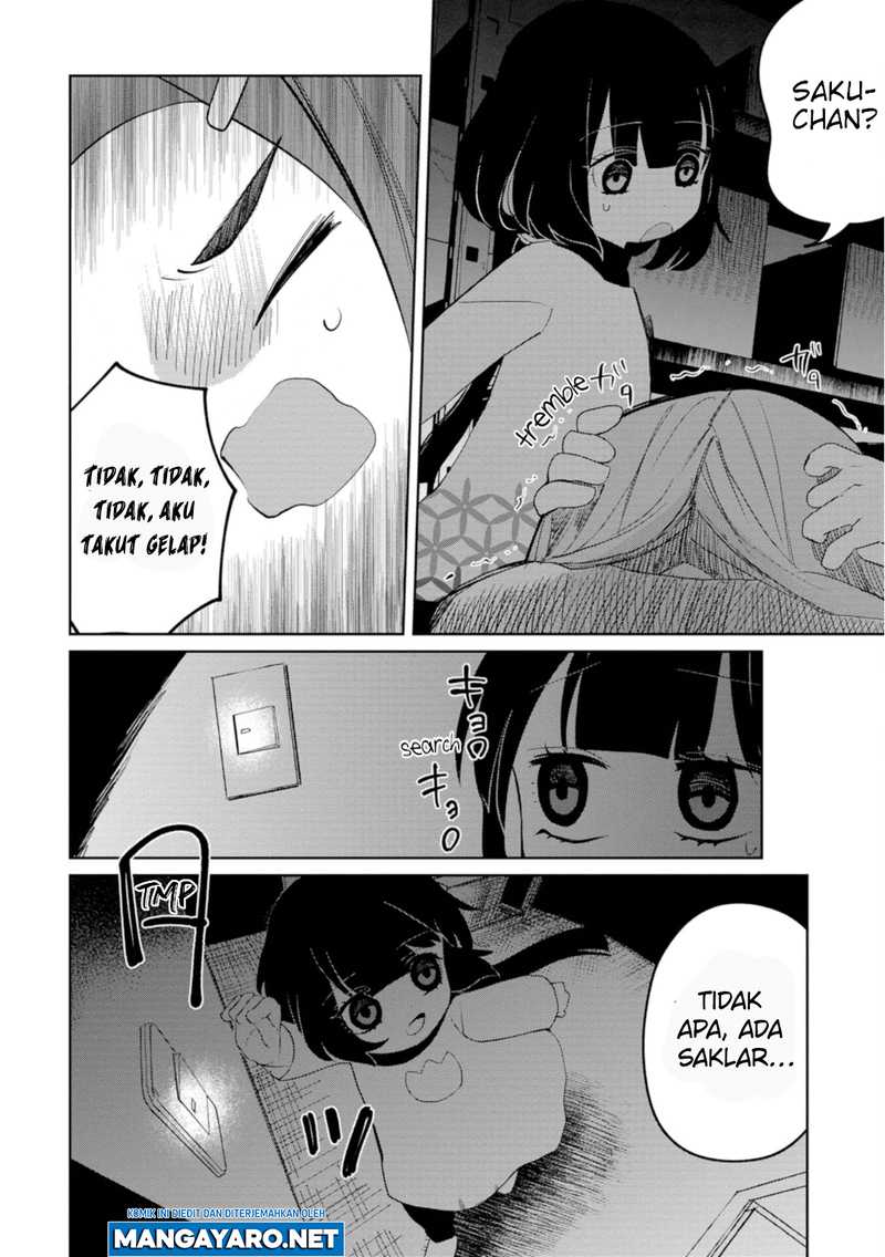 Kaya-chan wa Kowakunai Chapter 20