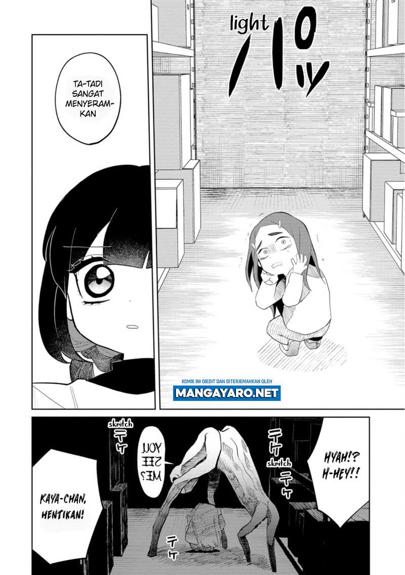 Kaya-chan wa Kowakunai Chapter 20