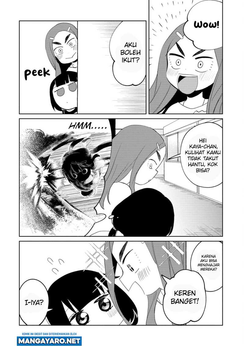 Kaya-chan wa Kowakunai Chapter 20