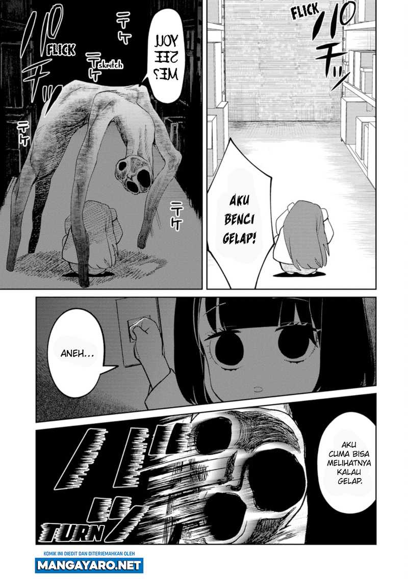 Kaya-chan wa Kowakunai Chapter 20