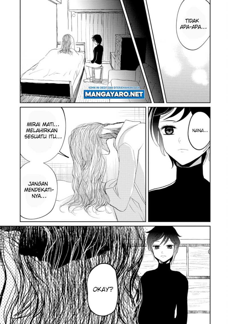 Kaya-chan wa Kowakunai Chapter 20