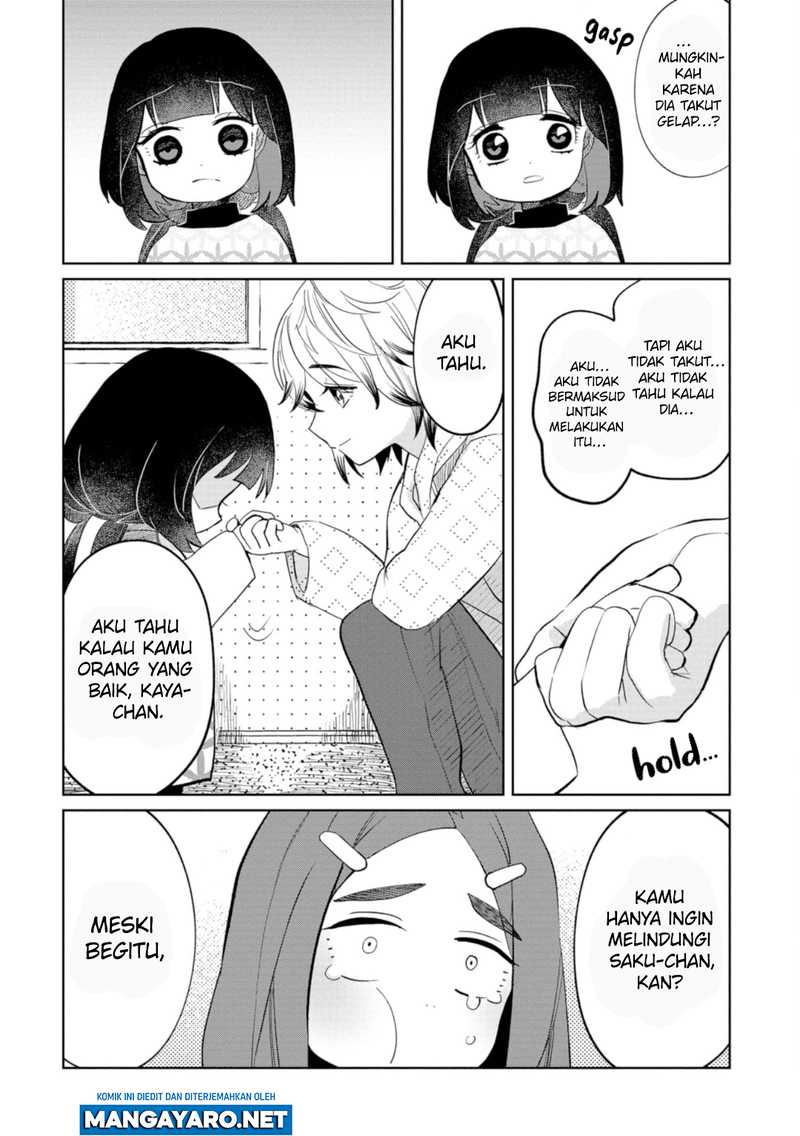 Kaya-chan wa Kowakunai Chapter 20