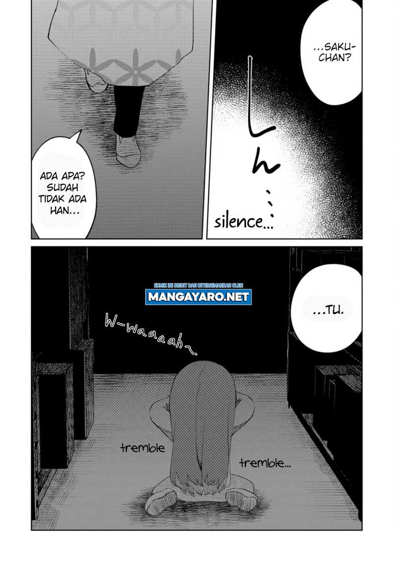 Kaya-chan wa Kowakunai Chapter 20