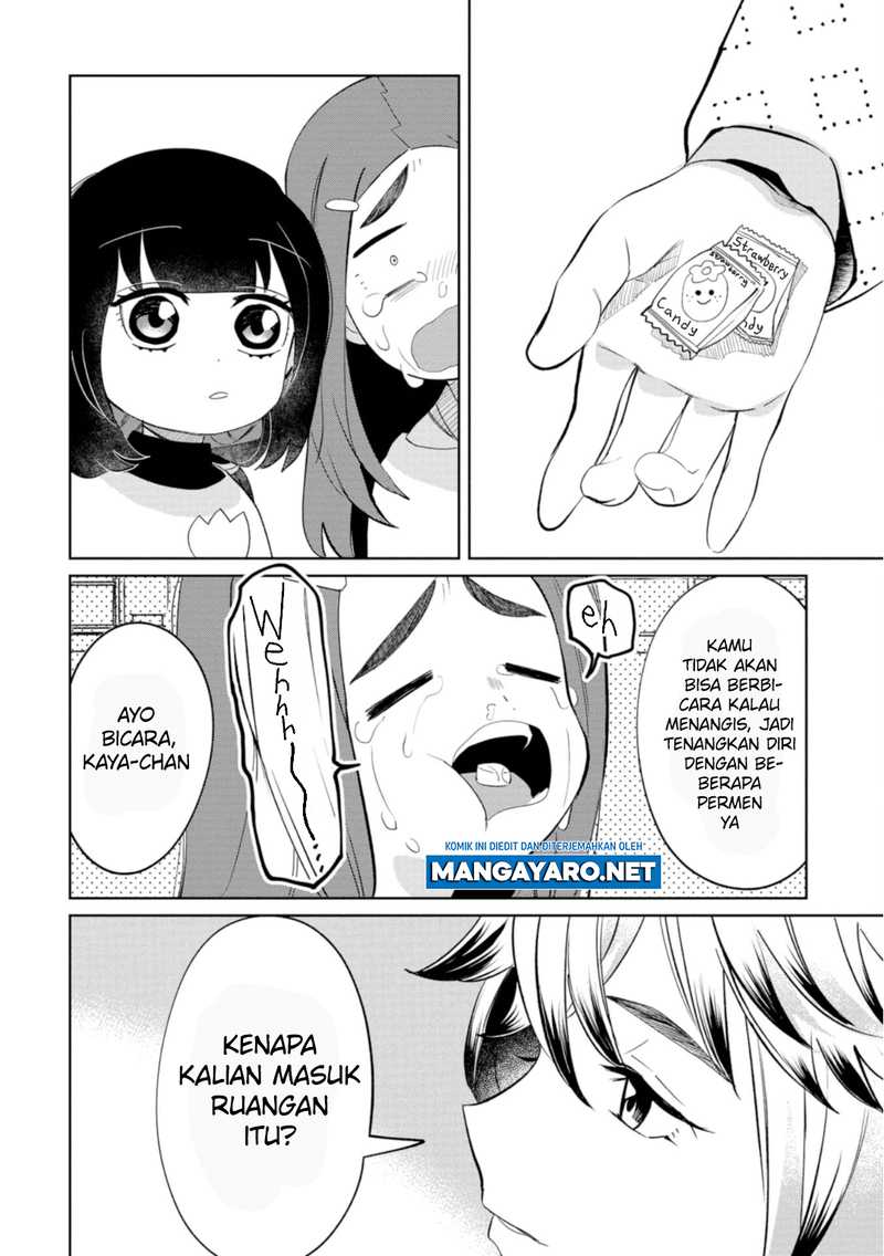 Kaya-chan wa Kowakunai Chapter 20