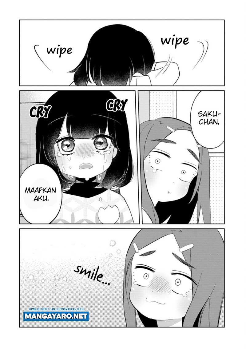 Kaya-chan wa Kowakunai Chapter 20