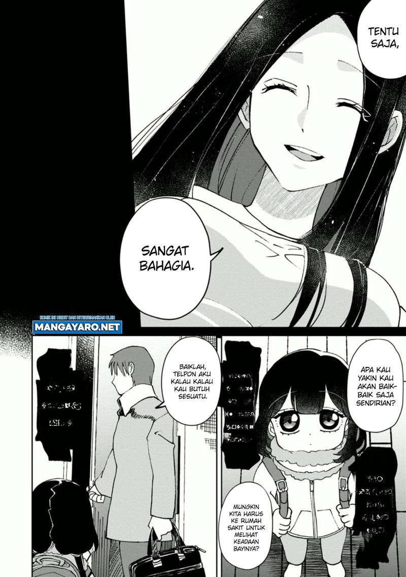 Kaya-chan wa Kowakunai Chapter 21