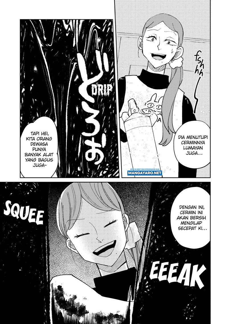 Kaya-chan wa Kowakunai Chapter 21