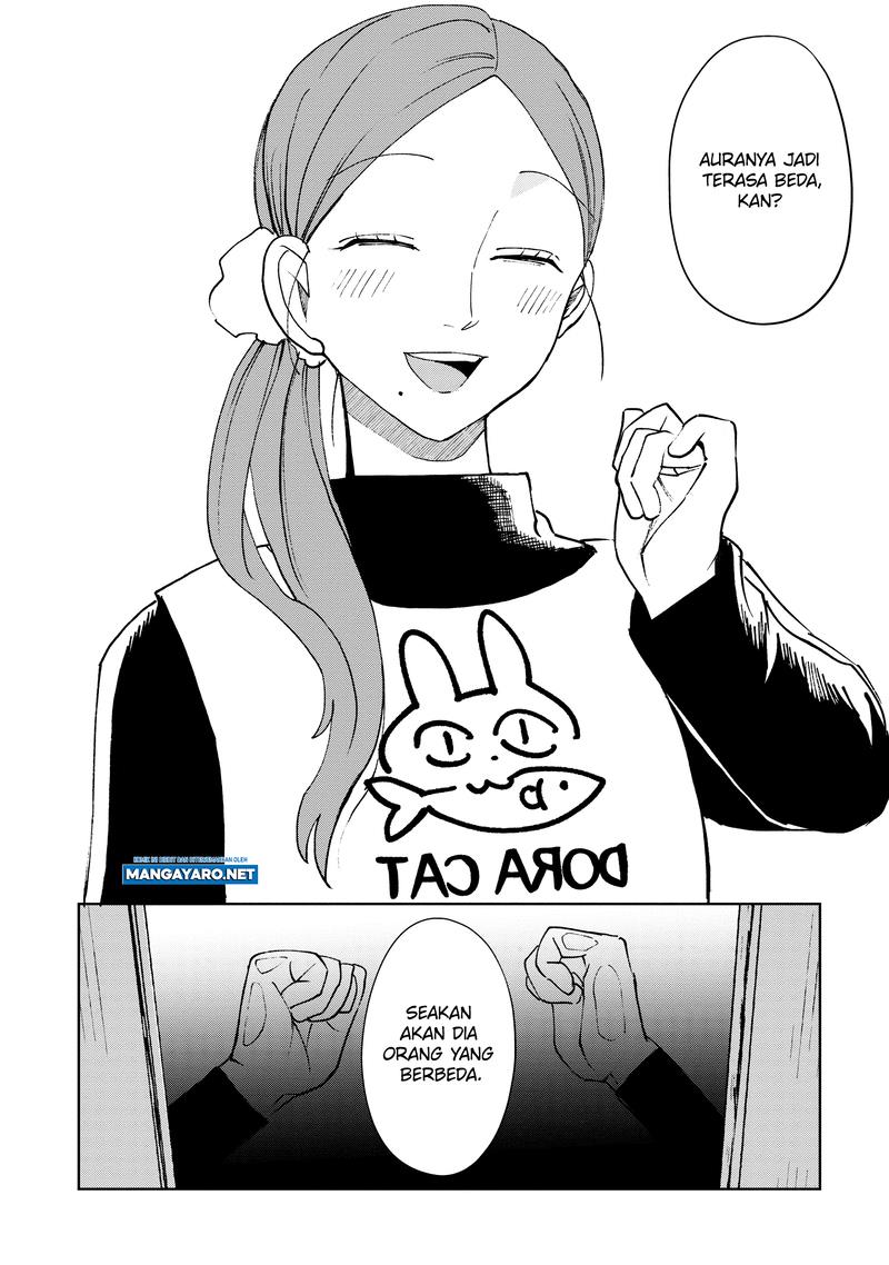 Kaya-chan wa Kowakunai Chapter 21