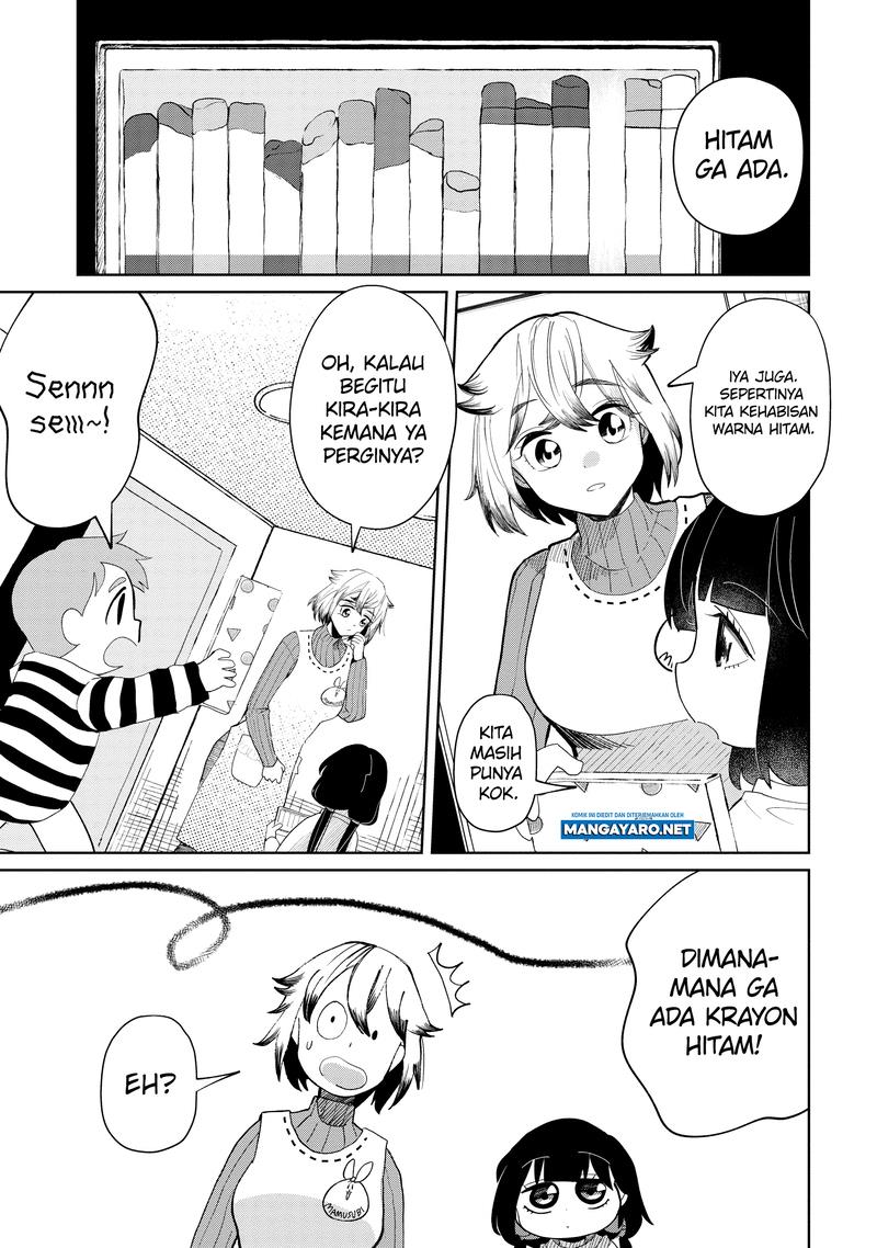 Kaya-chan wa Kowakunai Chapter 21