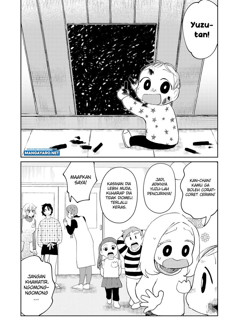 Kaya-chan wa Kowakunai Chapter 21