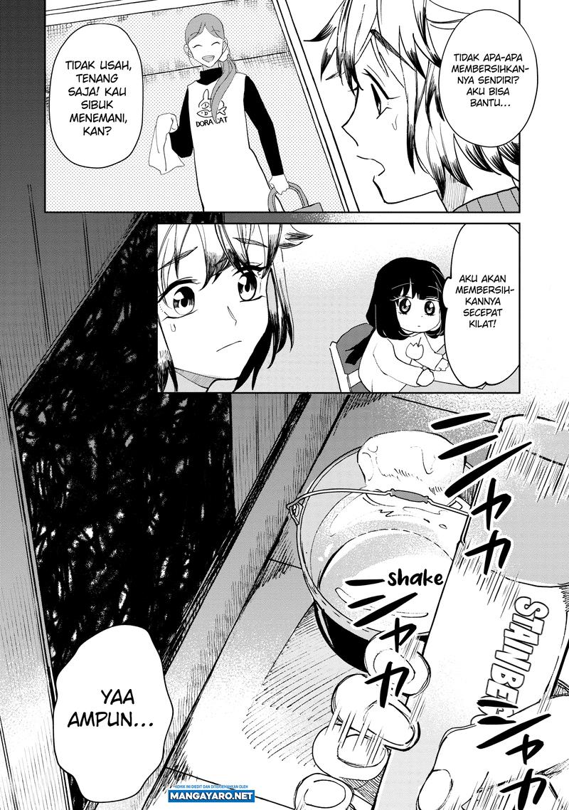 Kaya-chan wa Kowakunai Chapter 21