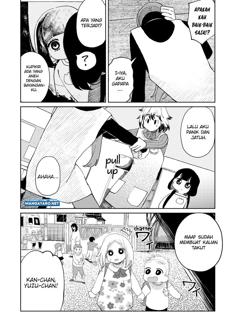 Kaya-chan wa Kowakunai Chapter 21