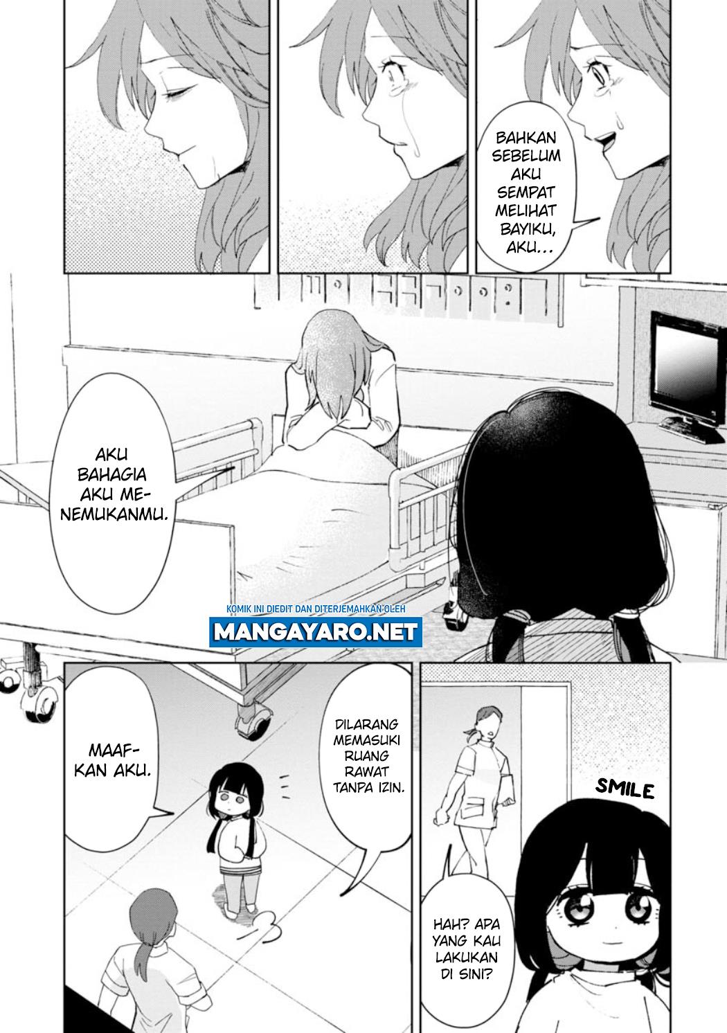 Kaya-chan wa Kowakunai Chapter 22