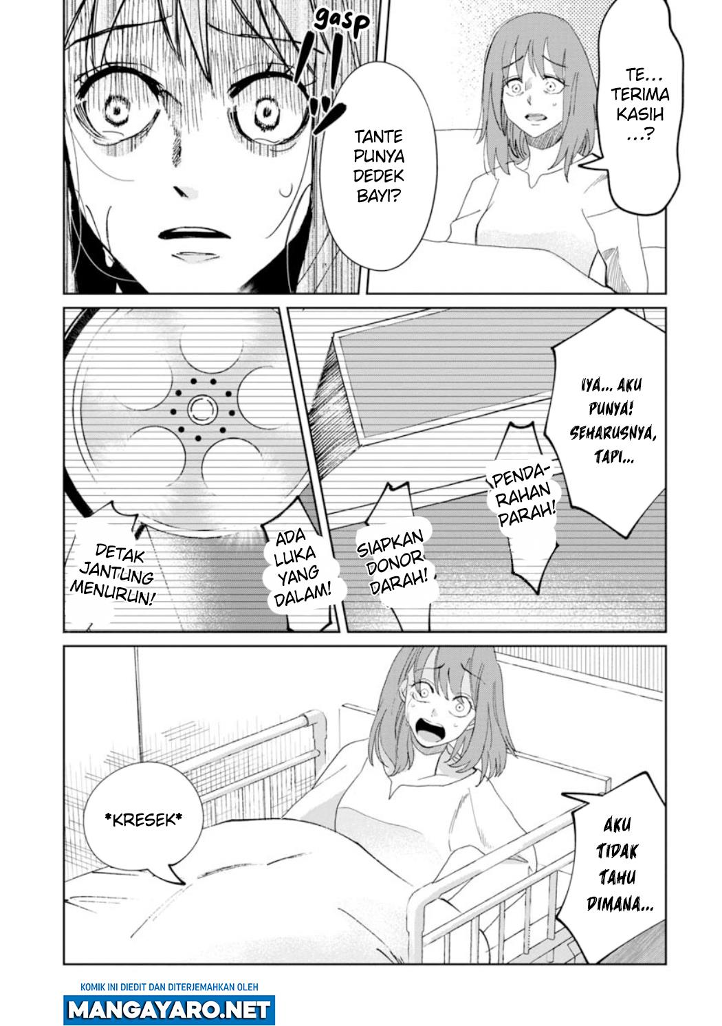 Kaya-chan wa Kowakunai Chapter 22