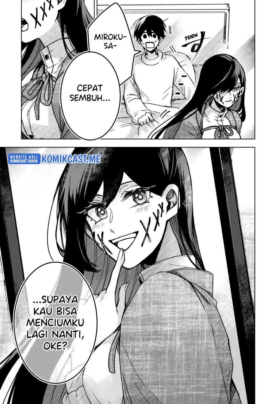 Kuchi ga Saketemo Kimi ni wa Chapter 47