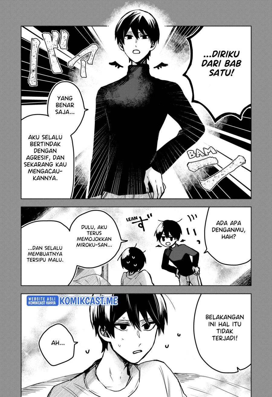 Kuchi ga Saketemo Kimi ni wa Chapter 47