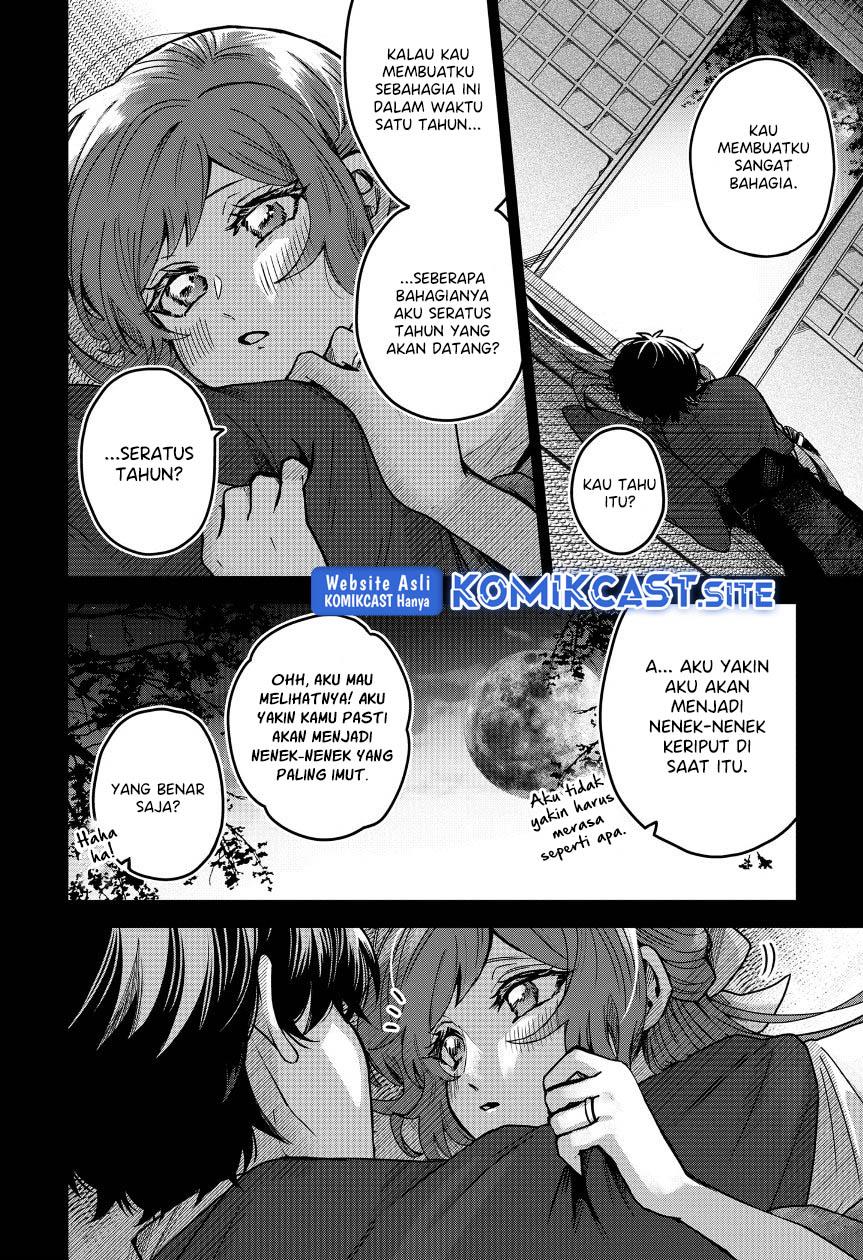 Kuchi ga Saketemo Kimi ni wa Chapter 49