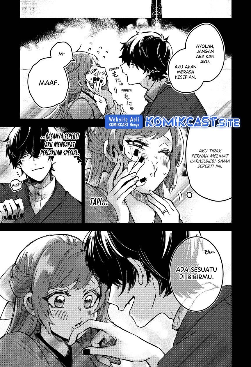 Kuchi ga Saketemo Kimi ni wa Chapter 49