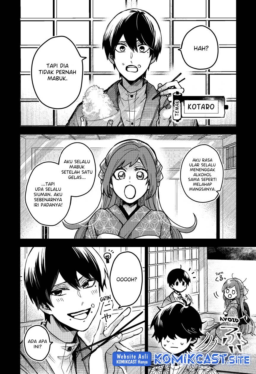 Kuchi ga Saketemo Kimi ni wa Chapter 49