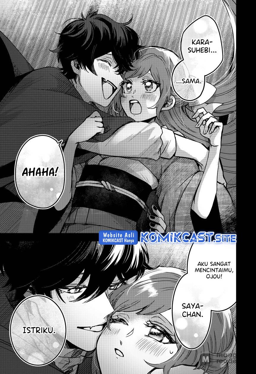 Kuchi ga Saketemo Kimi ni wa Chapter 49