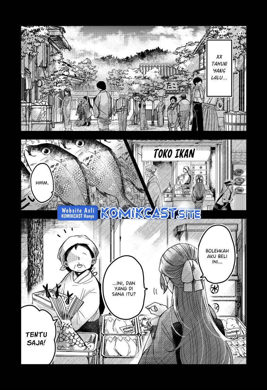 Kuchi ga Saketemo Kimi ni wa Chapter 49