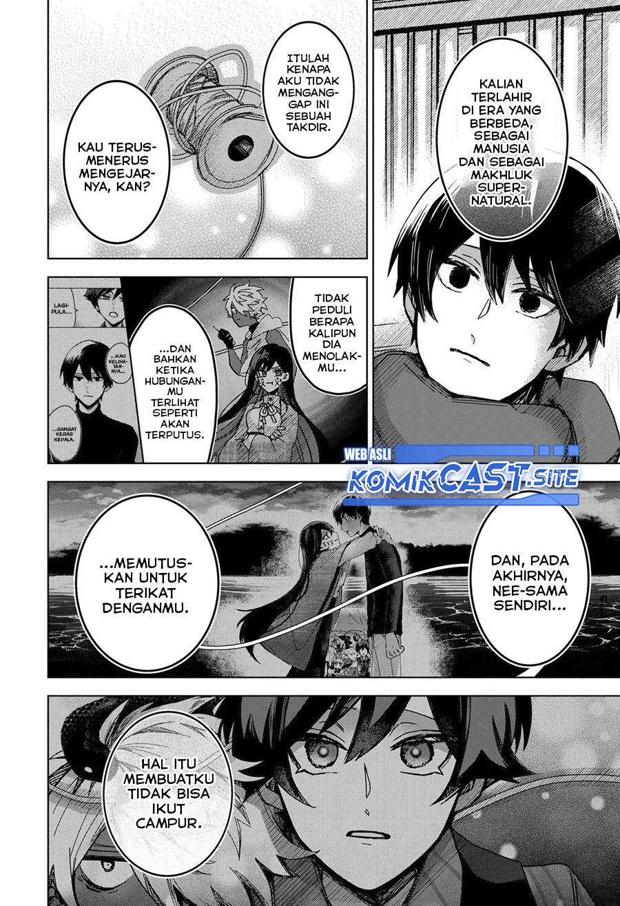 Kuchi ga Saketemo Kimi ni wa Chapter 51