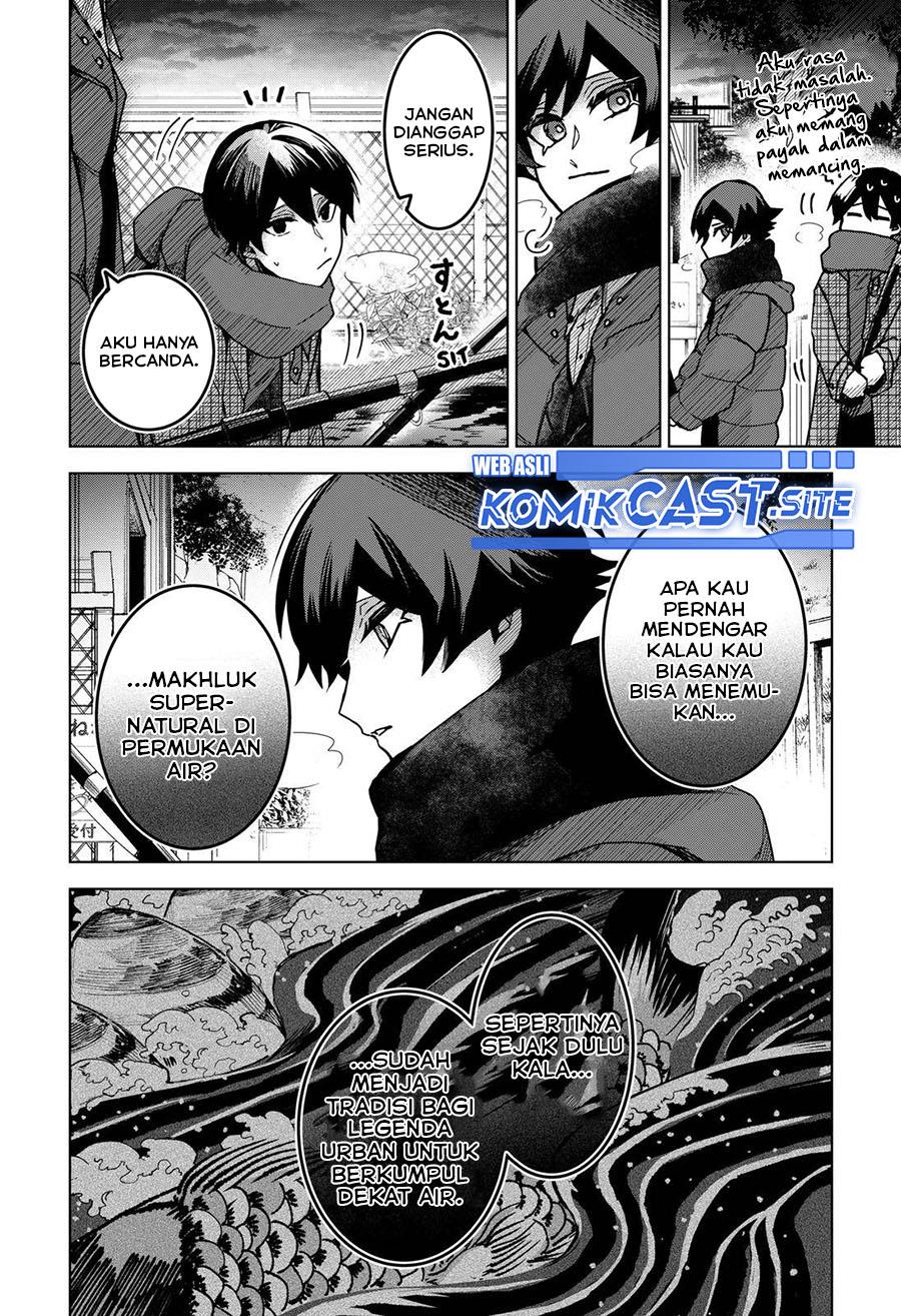 Kuchi ga Saketemo Kimi ni wa Chapter 51