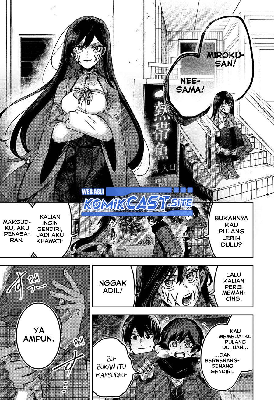 Kuchi ga Saketemo Kimi ni wa Chapter 51