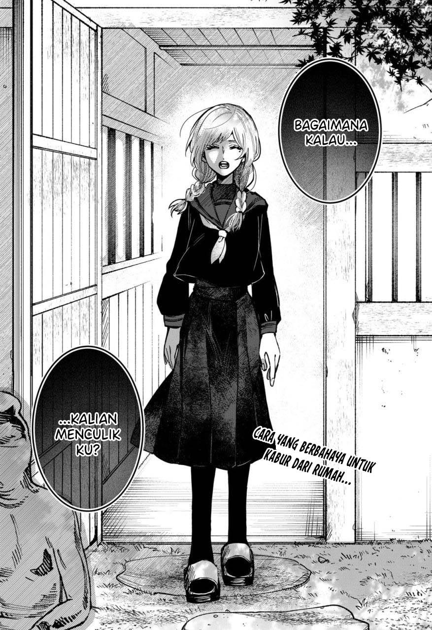 Kuchi ga Saketemo Kimi ni wa Chapter 52