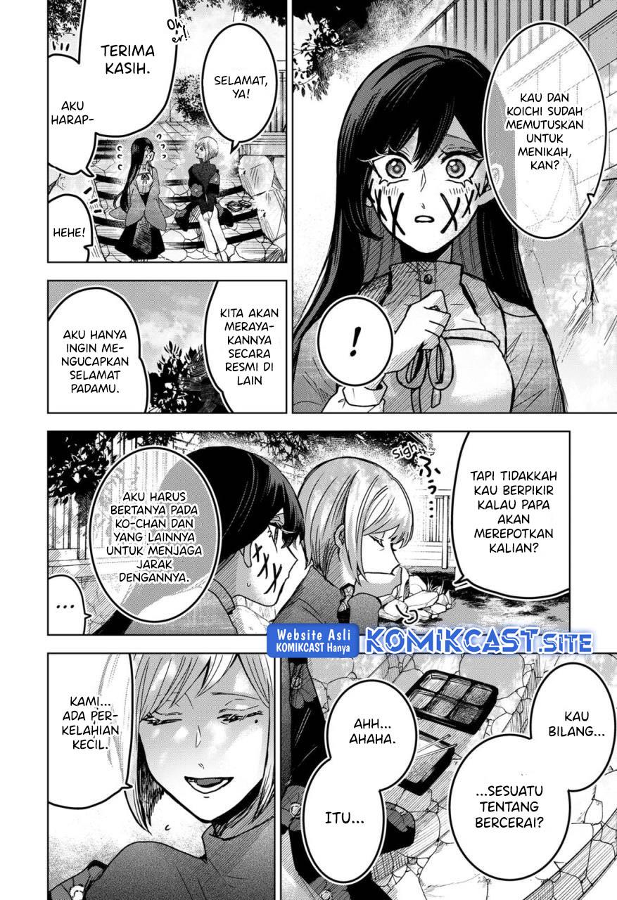 Kuchi ga Saketemo Kimi ni wa Chapter 52