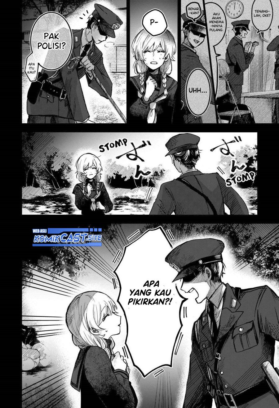 Kuchi ga Saketemo Kimi ni wa Chapter 53