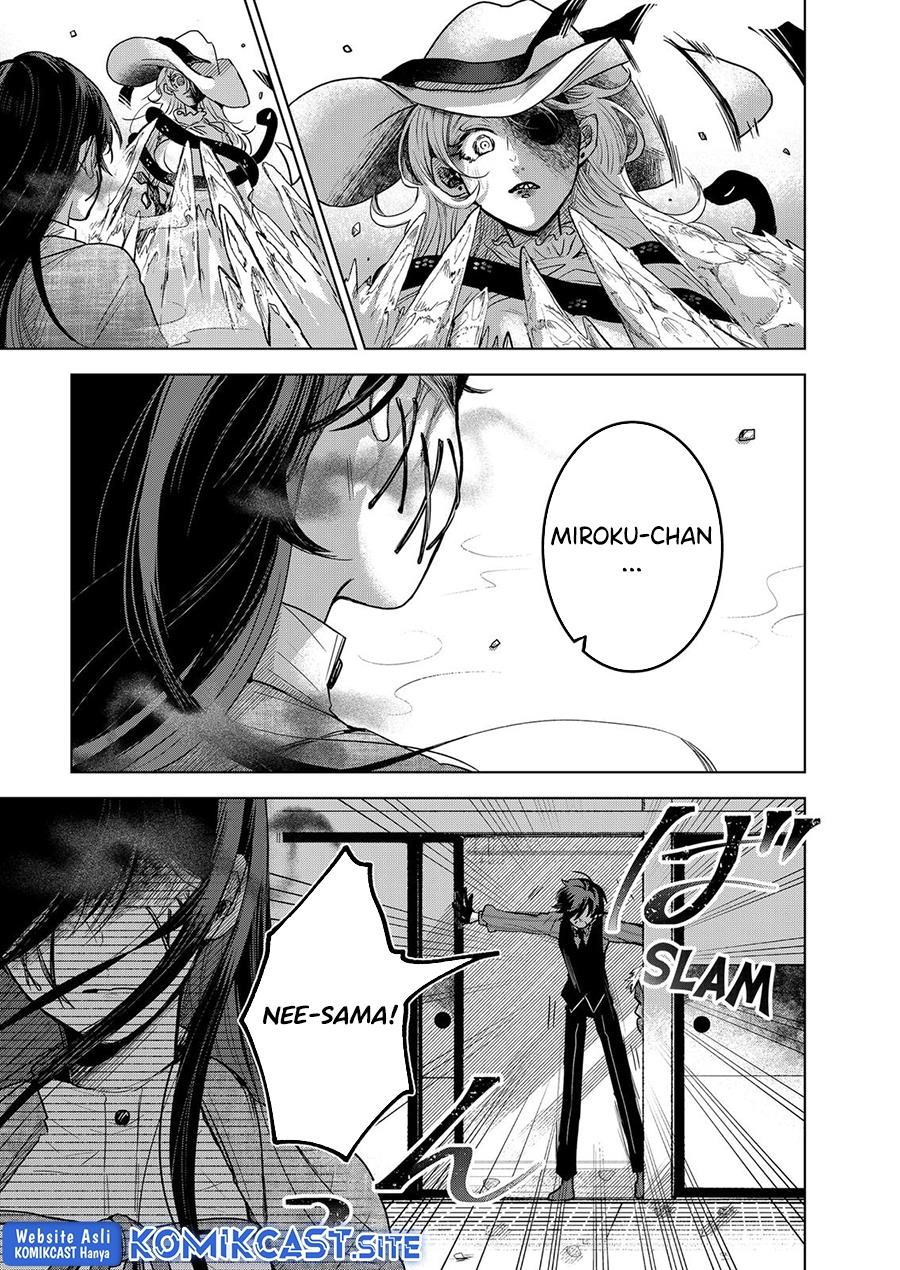 Kuchi ga Saketemo Kimi ni wa Chapter 56