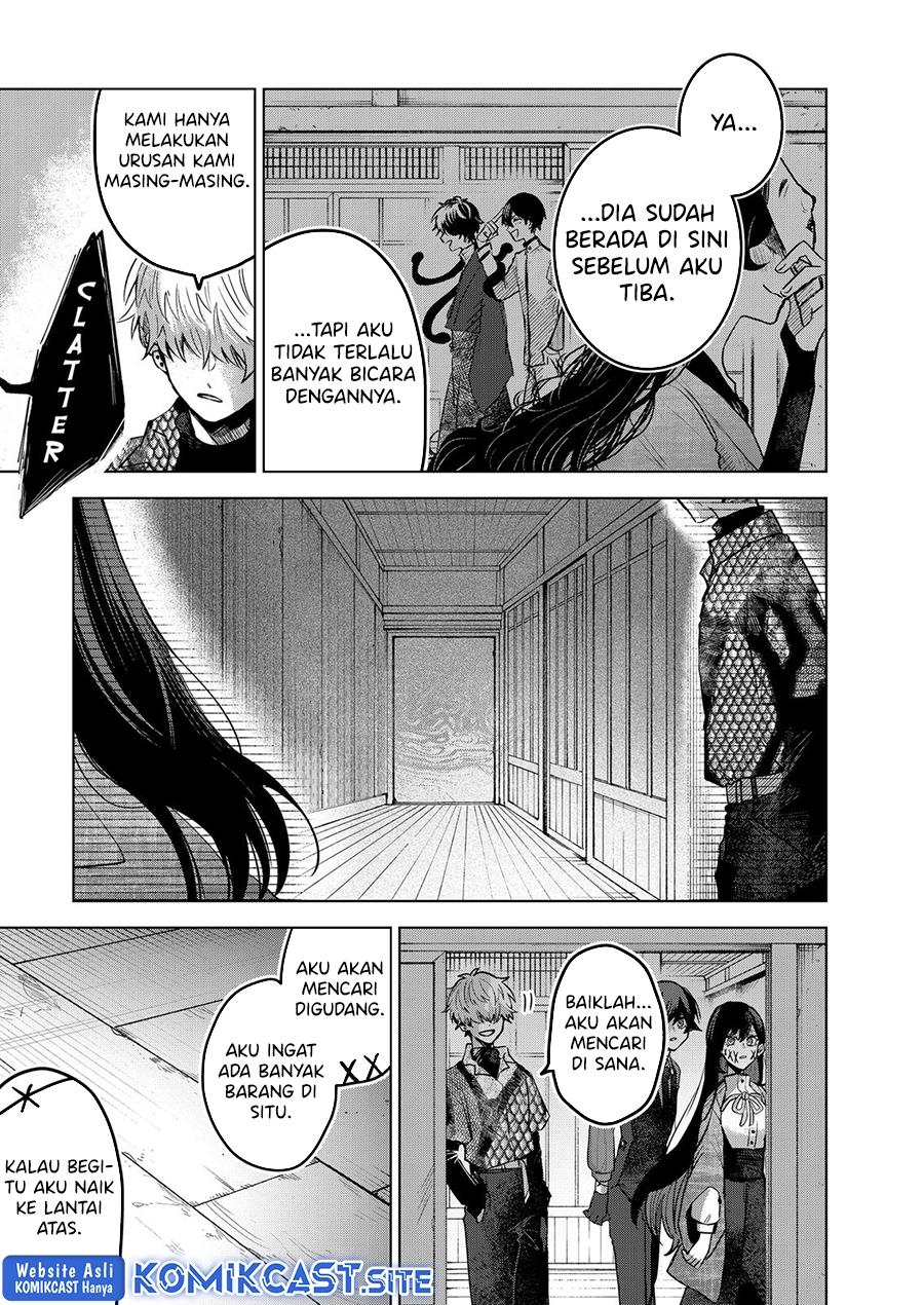 Kuchi ga Saketemo Kimi ni wa Chapter 56