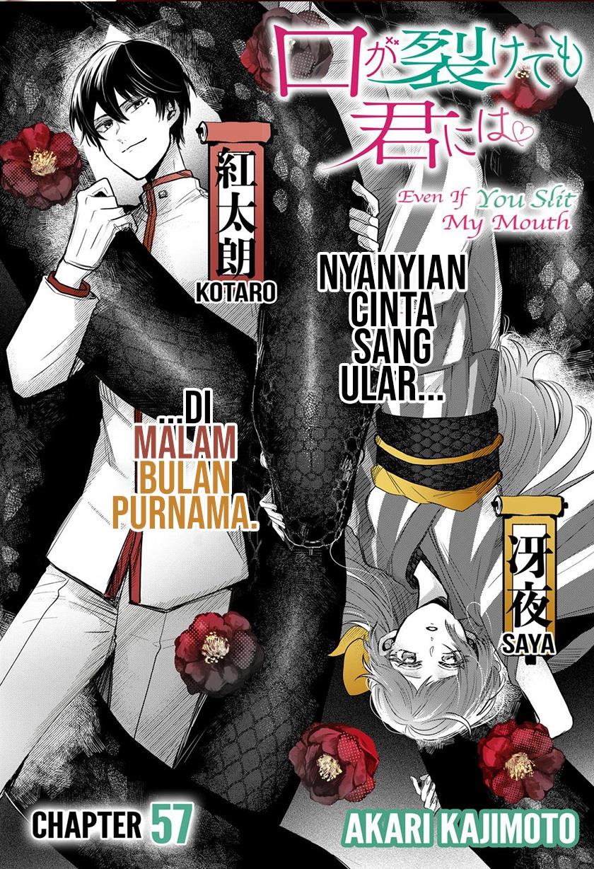 Kuchi ga Saketemo Kimi ni wa Chapter 57