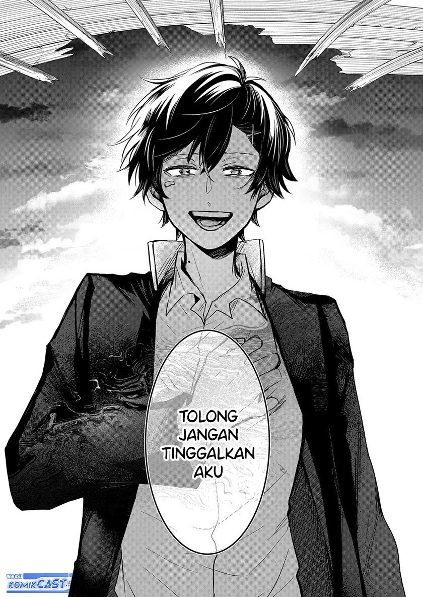 Kuchi ga Saketemo Kimi ni wa Chapter 58