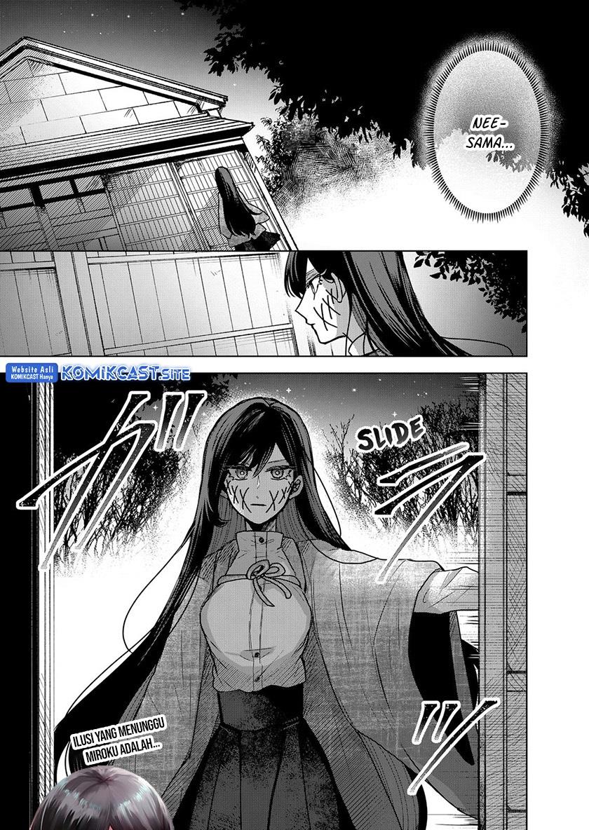 Kuchi ga Saketemo Kimi ni wa Chapter 58