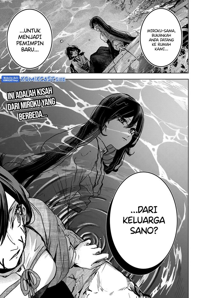 Kuchi ga Saketemo Kimi ni wa Chapter 59