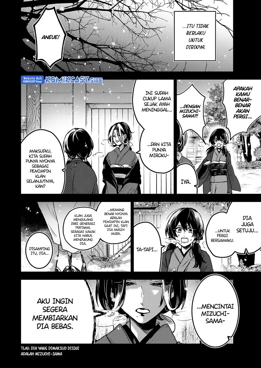 Kuchi ga Saketemo Kimi ni wa Chapter 61