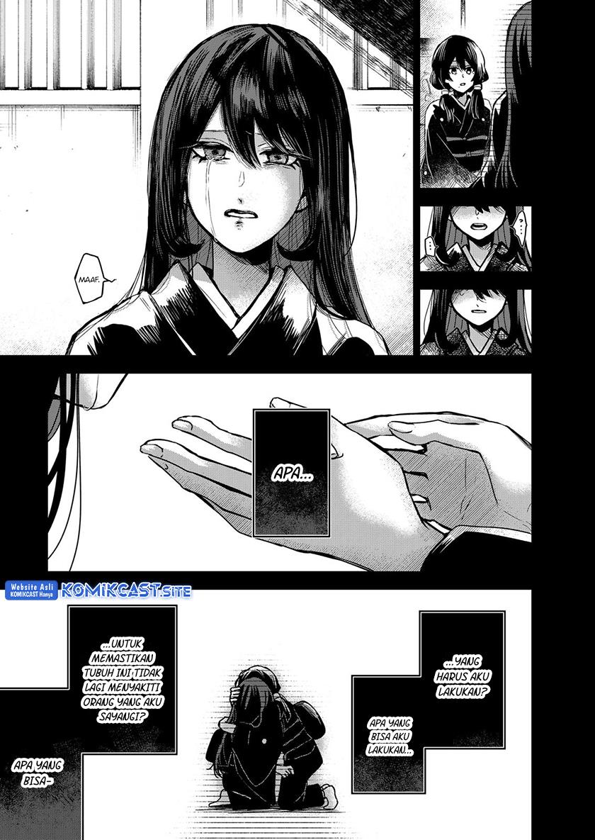 Kuchi ga Saketemo Kimi ni wa Chapter 61