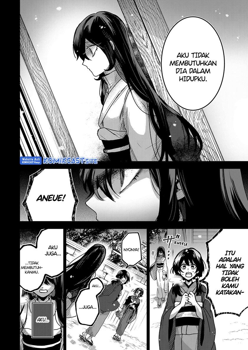 Kuchi ga Saketemo Kimi ni wa Chapter 61