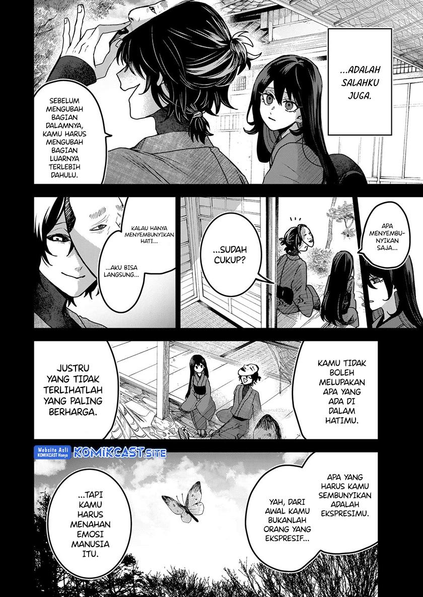 Kuchi ga Saketemo Kimi ni wa Chapter 62