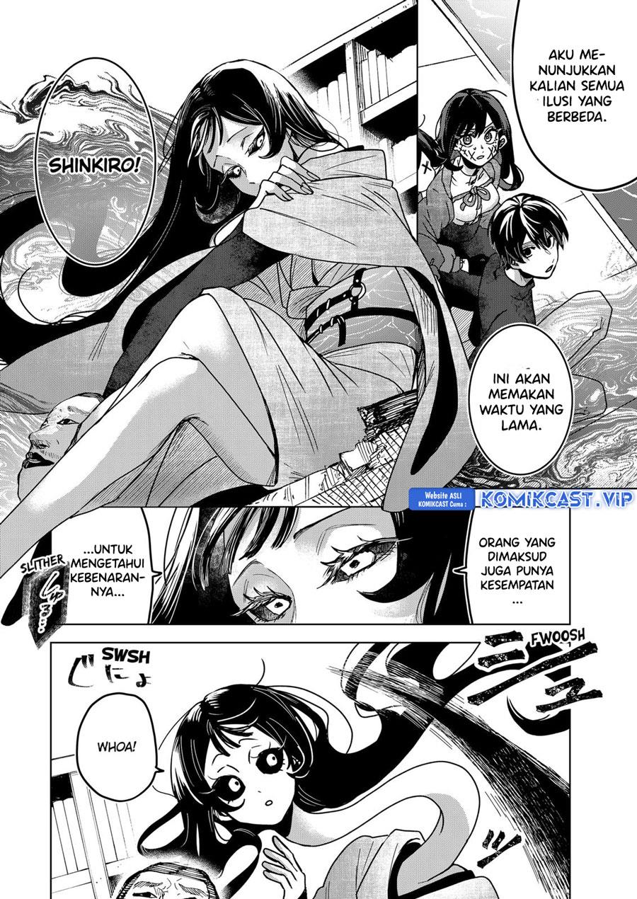 Kuchi ga Saketemo Kimi ni wa Chapter 69