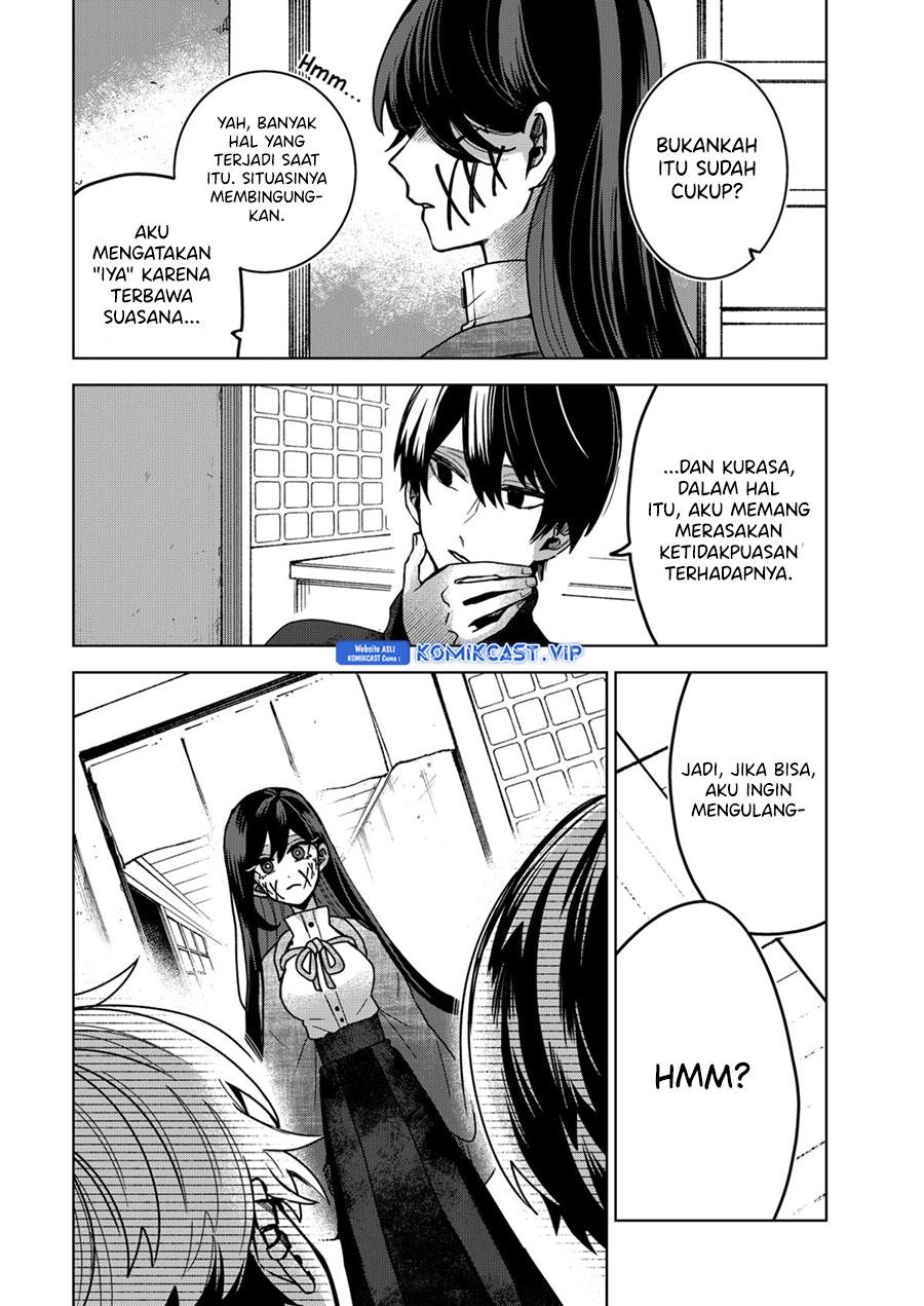 Kuchi ga Saketemo Kimi ni wa Chapter 73