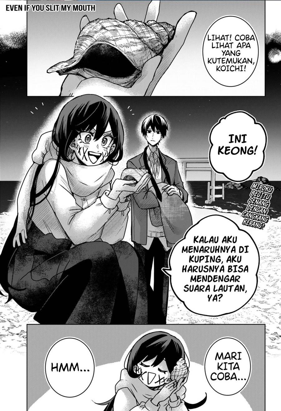 Kuchi ga Saketemo Kimi ni wa Chapter 79