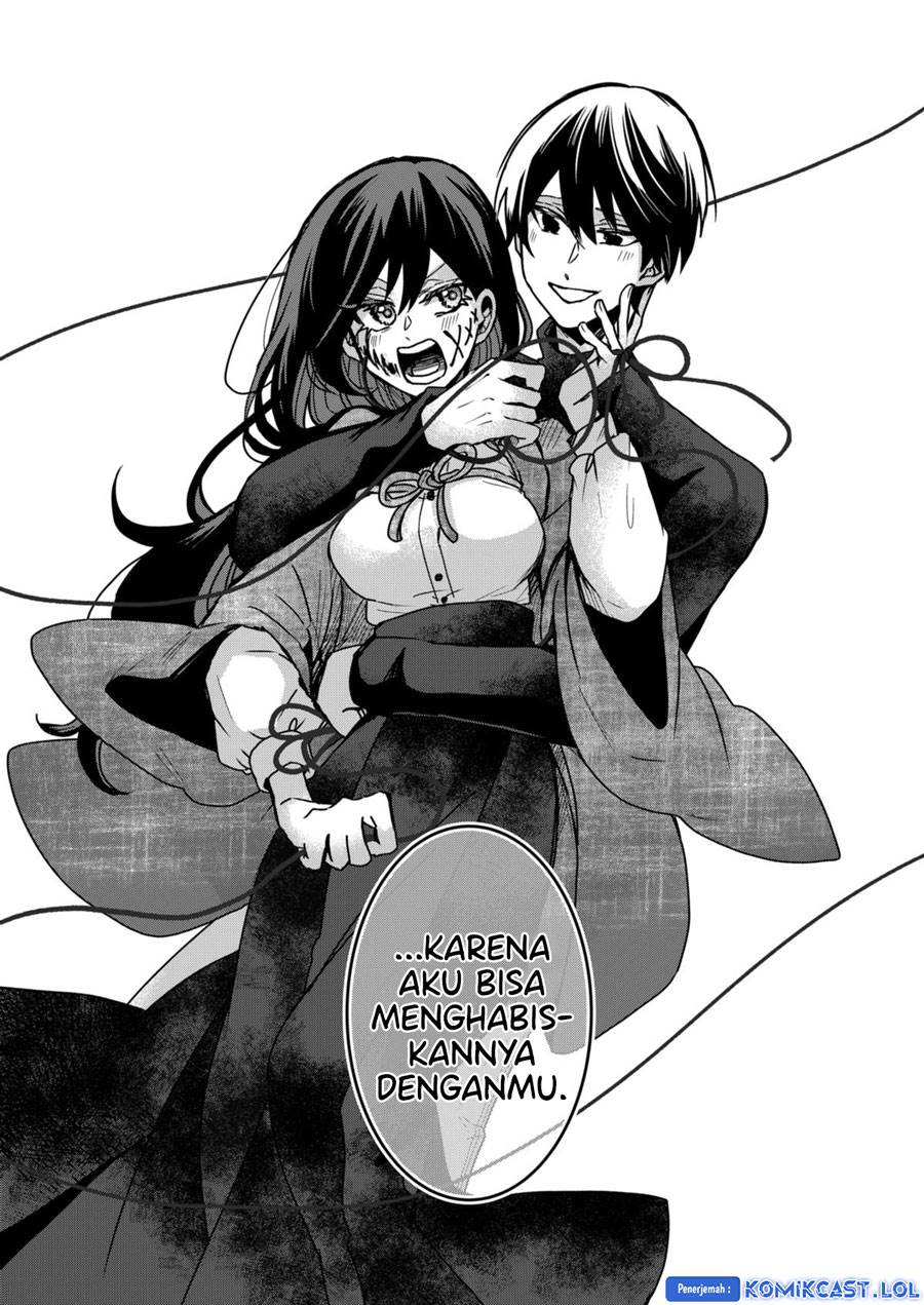 Kuchi ga Saketemo Kimi ni wa Chapter 79