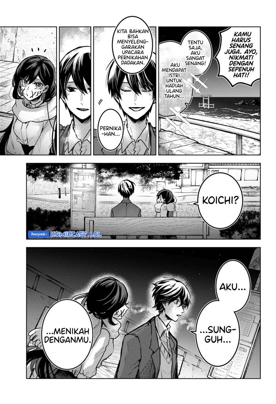 Kuchi ga Saketemo Kimi ni wa Chapter 79