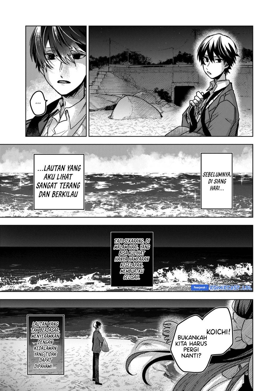 Kuchi ga Saketemo Kimi ni wa Chapter 79