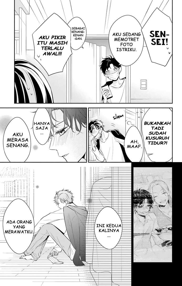 Tsuiraku JK to Haijin Kyoushi Chapter 11