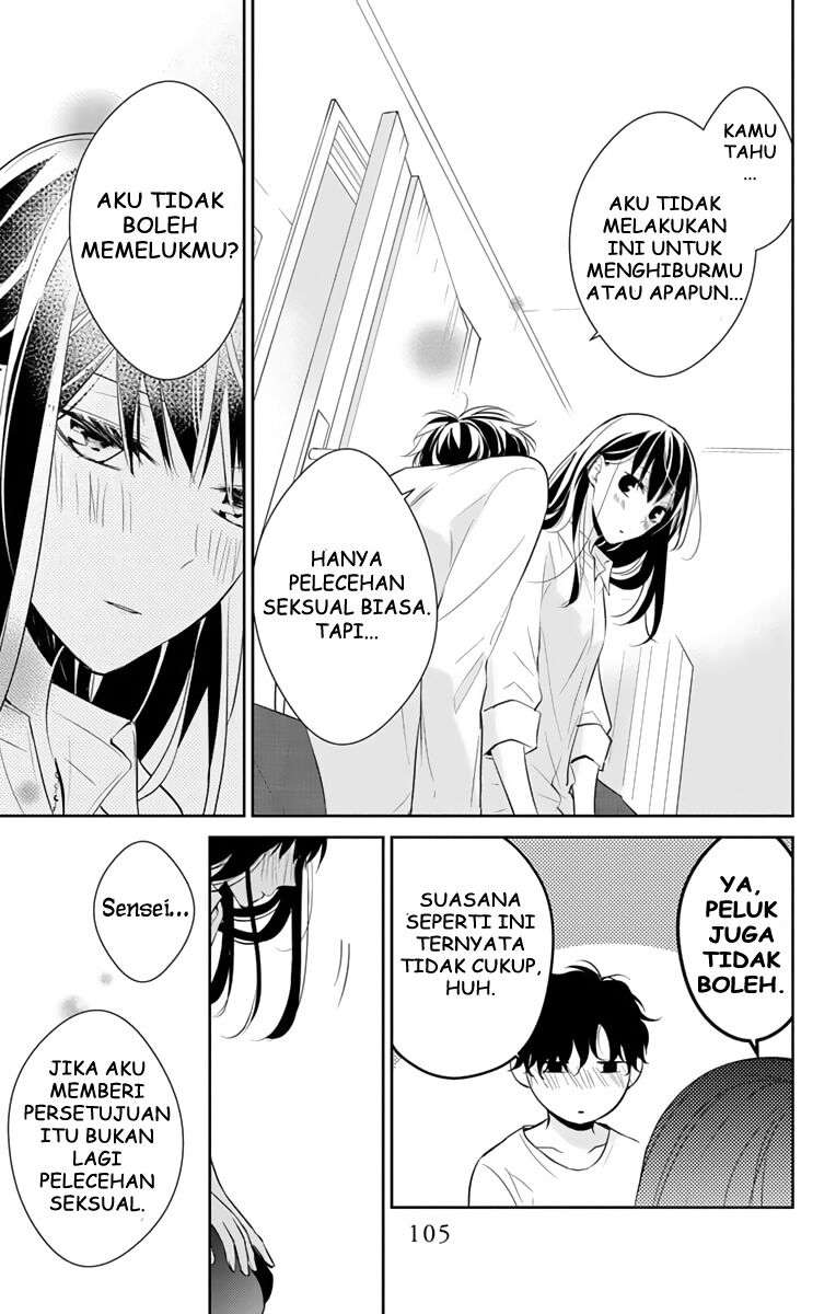 Tsuiraku JK to Haijin Kyoushi Chapter 11