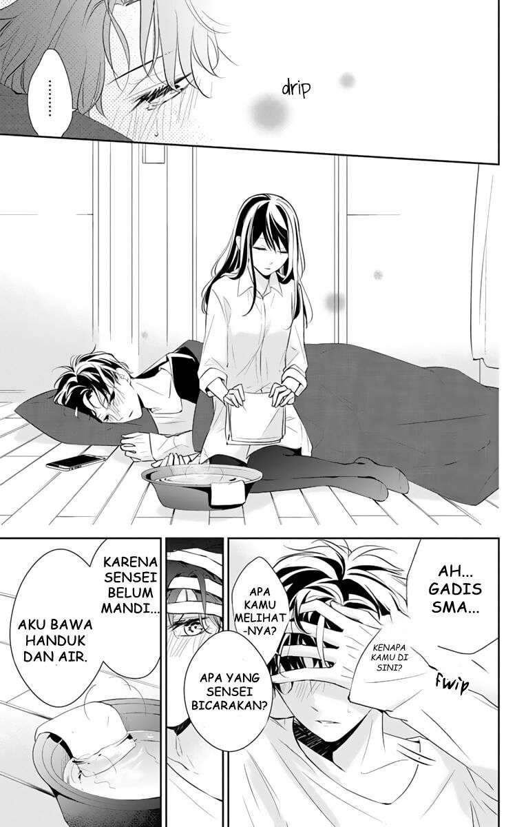 Tsuiraku JK to Haijin Kyoushi Chapter 11